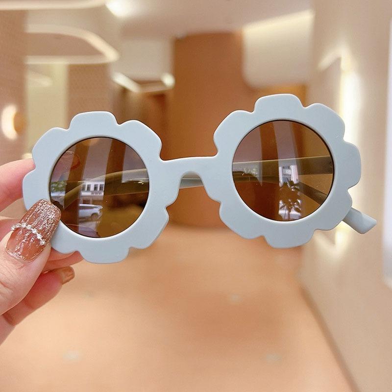 Sunglasses Boys And Girls UV Protection Protection Glasses