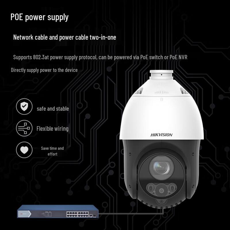 

Hikvision iDS-2DC4423MW-DE 4MP 23x Zoom Smart Hybrid Light PTZ Dome Camera CN plug (adapter included)