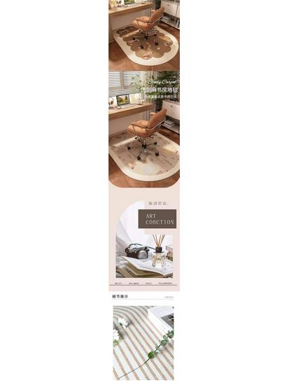 Alfombrilla de suelo insonorizada, sin lavado, imitación sisal, para escritorio de ordenador y silla giratoria