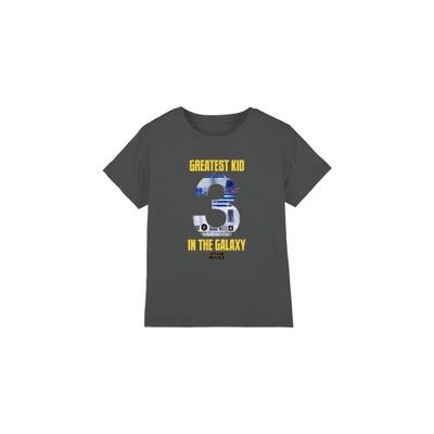 Childrens/Kids Greatest Kid R2-D2 T-Shirt