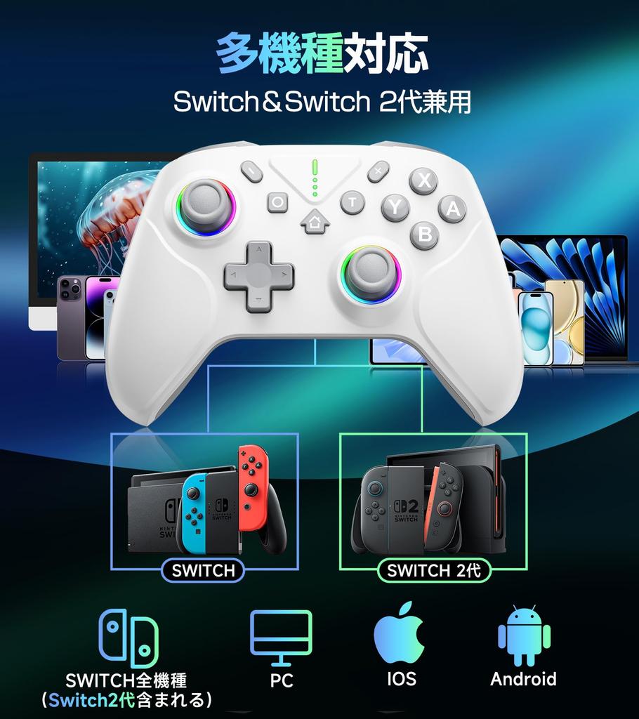 Innovative Switch 2 Compatible with Switch Double Hole Turbo Rapid Macro Back RGB 1000mAh Bluetooth Wireless Gyro HD Pro Compatible with All Switch