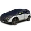 Half Car Body UV 420D Oxford Black Cover, Cover, Waterproof, Dustproof, Protection, Fabric, (Hatchback)