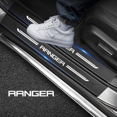 VGY27 Car Door Sill Sticker Threshold Trim Decals Protective Strip Tape for Ranger 2025 Kuga Ecosport Fiesta Edge Escape Tierra