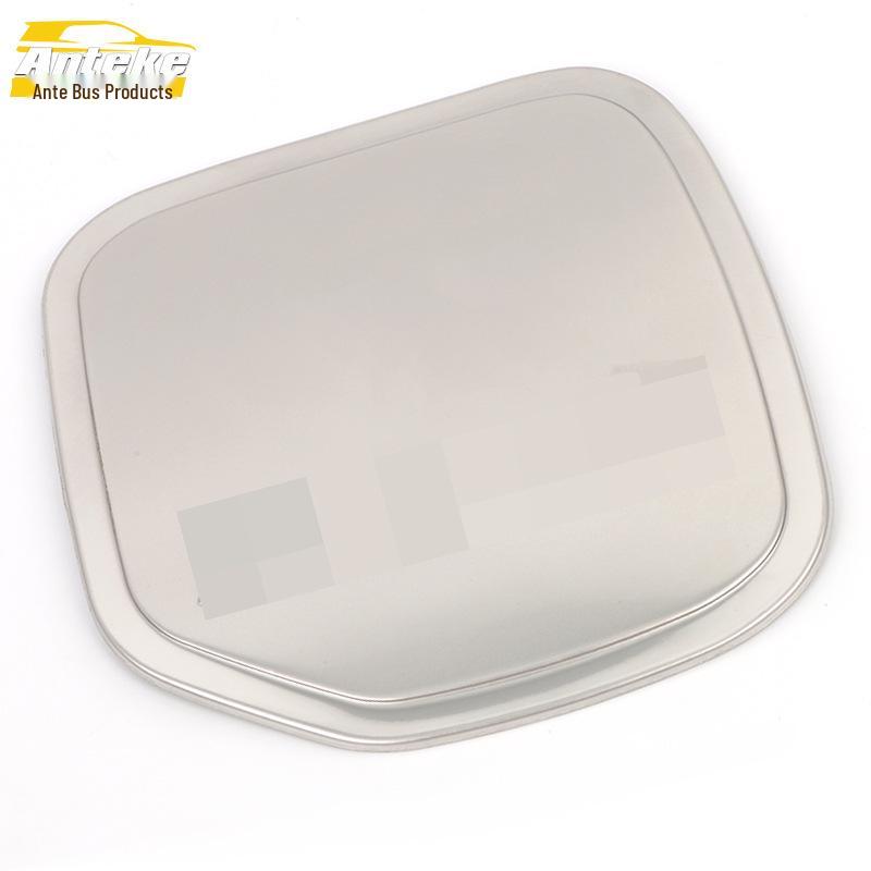 Xiali N5 Stainless Steel Fuel Tank Cap Protector Sticker - Anti-Scratch Decorative Exterior Accessory