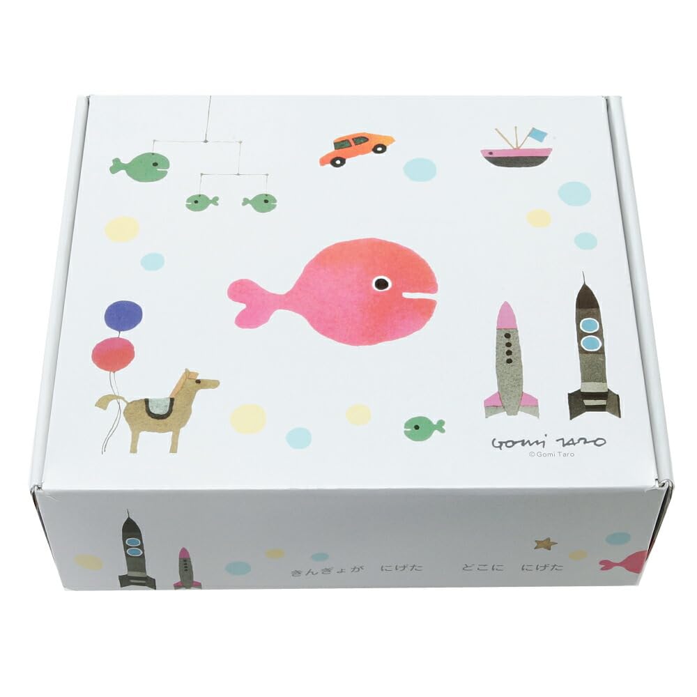 Gakken Goldfish Gomi Taro Tableware Gift Set K37002 Children's (White)