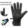 Outdoor Skiing Gloves Unisex Pockets Designed Locking Buckles Anti Slip Touch Screen Full Finger Gloves Cycling Sports Gloves