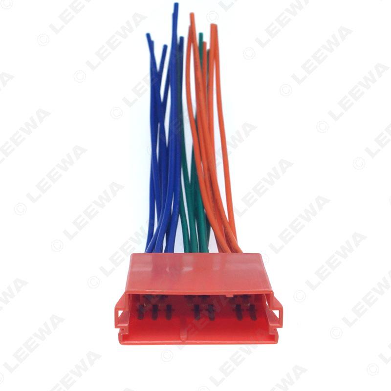 Compatible Car Radio CD Tail Wire for Volkswagen & Skoda (Polo, Passat, Santana, Bora, Golf) 20-Pin Models