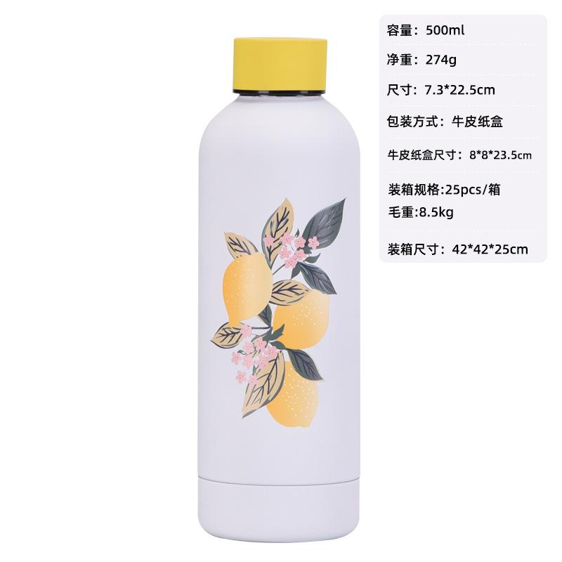 

Large Capacity Thermos Cup Wide Mouth Portable Outdoor Sports Kettle Straw Cup Lemon Printed Water Cup 350-1000ml