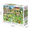Epoch 500 Piece Jigsaw Puzzle PEANUTS Snoopy Soccer (38 X 53cm) 06-097s with Glue and Spatula with Score Ticket EPOCH