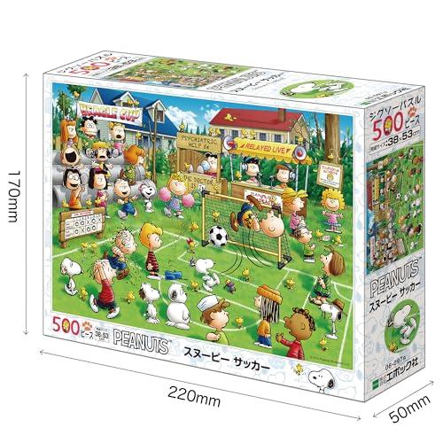 Epoch 500 Piece Jigsaw Puzzle PEANUTS Snoopy Soccer (38 X 53cm) 06-097s with Glue and Spatula with Score Ticket EPOCH