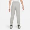 Nike Kids Knitted Sweatpants Moderate FD3019-063