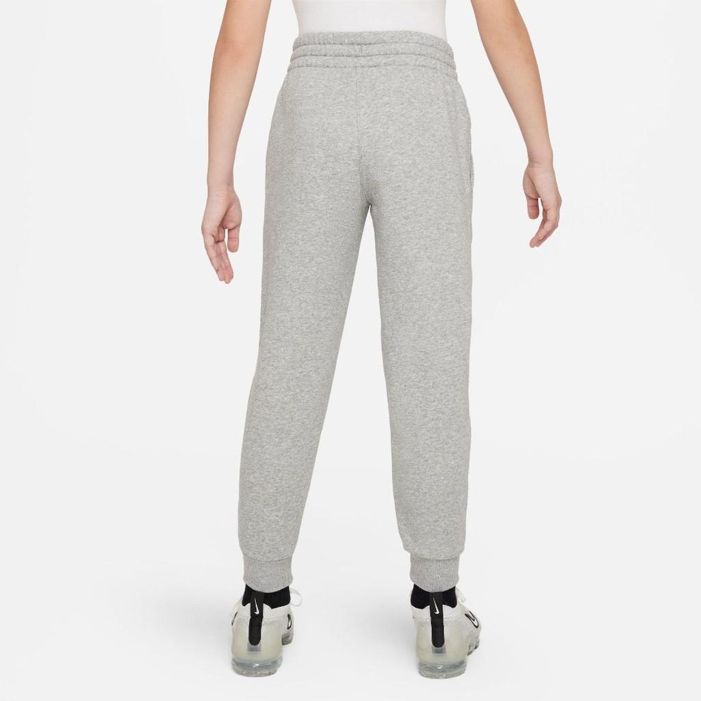 Nike Kids Knitted Sweatpants Moderate FD3019-063