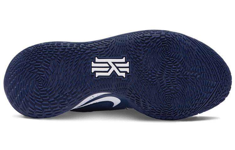 Nike Kyrie Low 2 Tb Midnight Navy CN9827-401