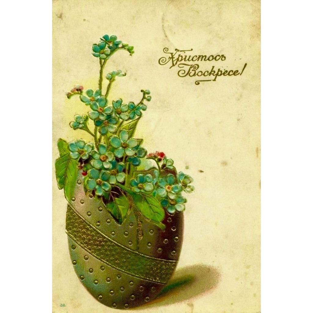 Easter Metal Wall Art Decor Vintage Cartoon Bunny Rabbit Rustic Tin Sign Home