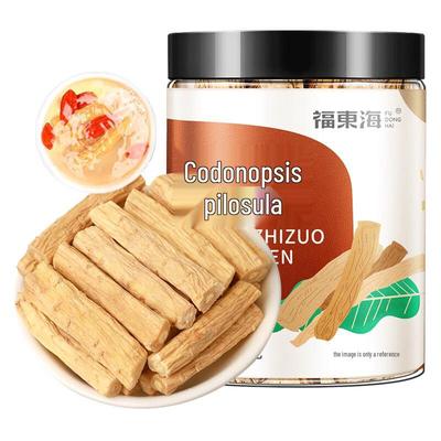 Fudonghai Premium Health & Wellness Ingredients