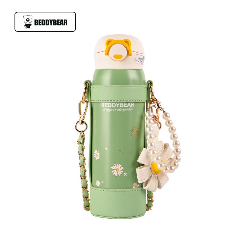 Bei Ju Xiong Large Capacity Direct-Drink Insulated Water Bottle