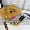 New Plush Cartoon Capybara Bag Portable Shoulder Bag