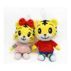 Happinet Zutto Friends Hana-chan (Ages 1.5+)