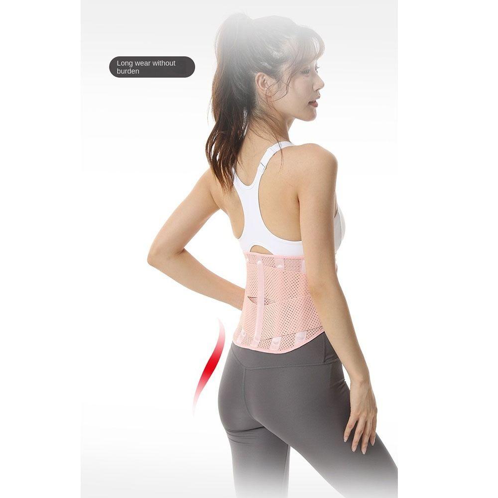 Back Brace Lumbar Support Belt Waist Protection Training Sweat Belt Fashion Abdominal Belt  Sport