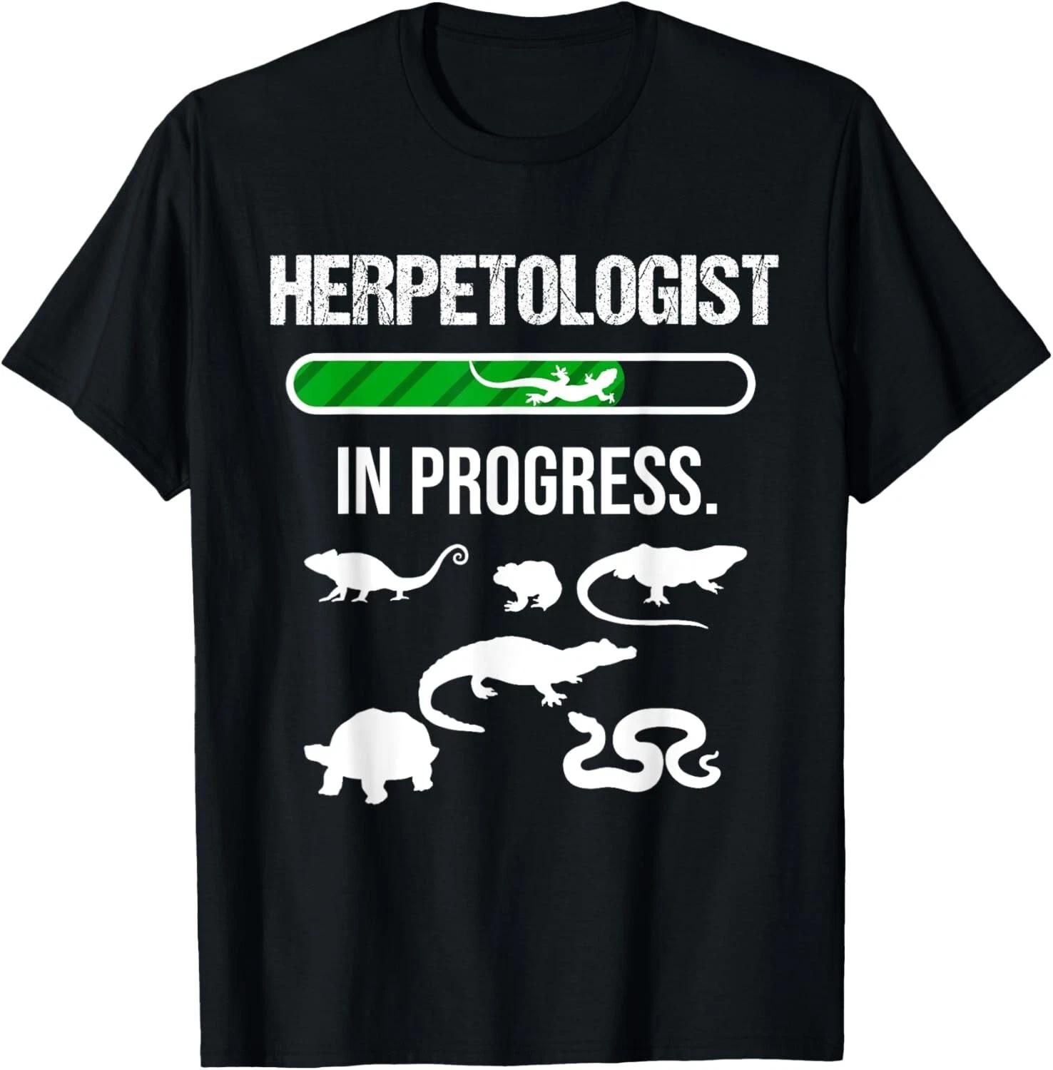 Cool Herpetologist In Progress _ Funny Herpetology Gift Unisex T-Shirt 2XL