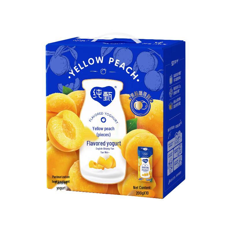 Mengniu Chunzhen Peach Oat Flavor Yogurt Drink