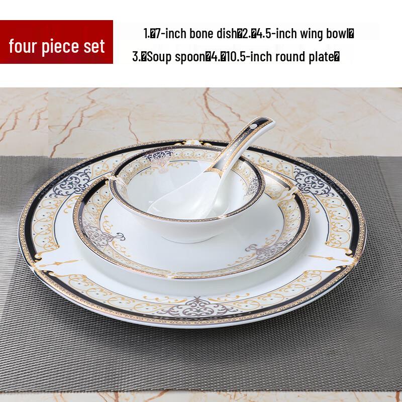 Golden Vienna Ceramic Tableware Set