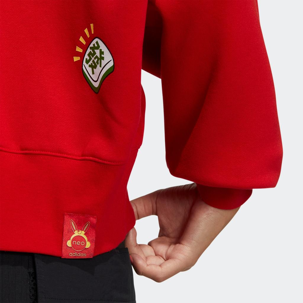 Adidas Neo Rabbit Print Loose Crew Neck Pullover Sweatshirt Women Tops Light-Scarlet IB0390