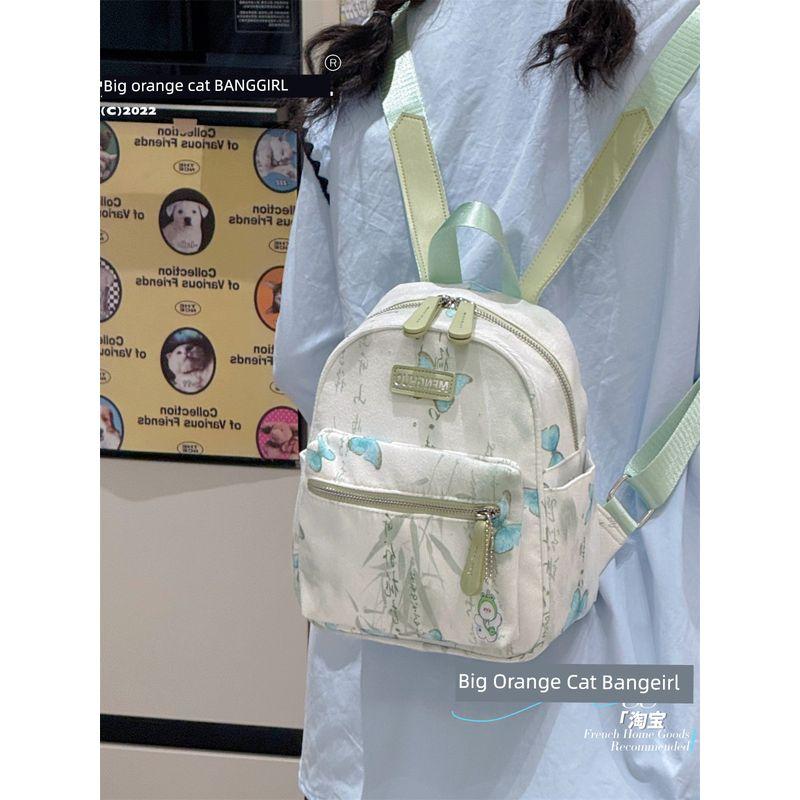 

Большой рыжий полосатый кот Ниша Национальная мода Древний стиль Рюкзак Женский 2025 Весна и лето Новый Блейзер Школьный рюкзак Мини-рюкзак Light green