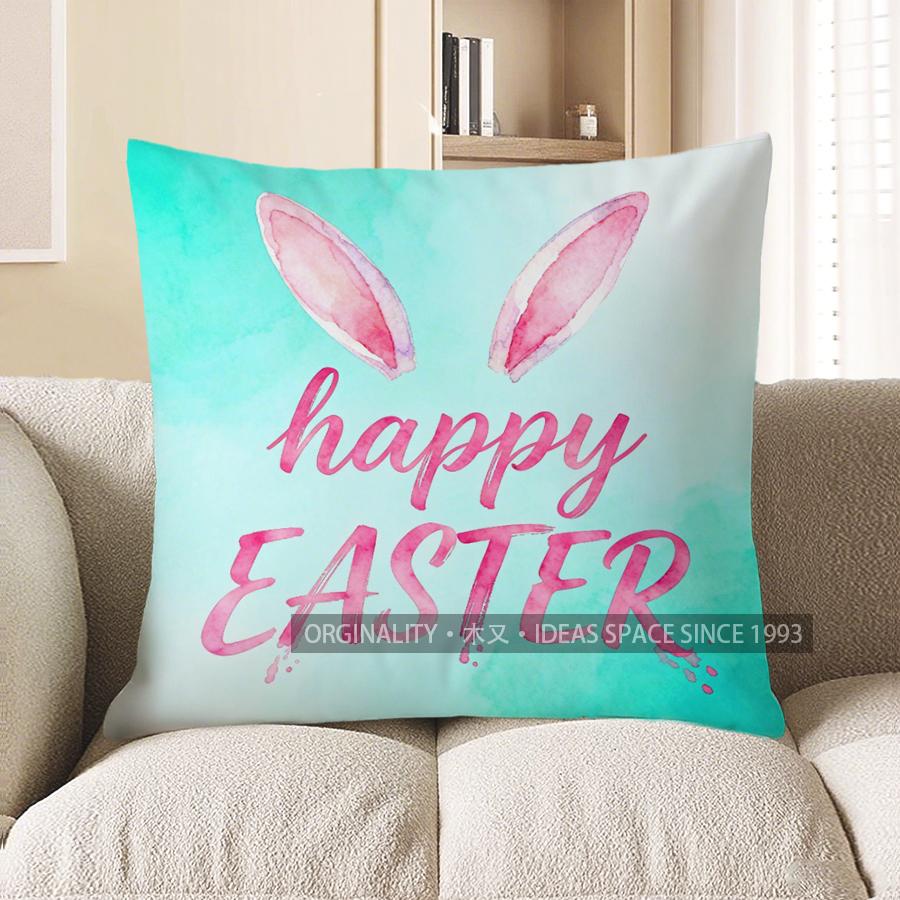 

2D Happy Easter Bunny Ears Decorative Pillow Cover Pattern Cushion Cover Suitable For Sofa Bedroom Car Pillow Cover 40x40cm