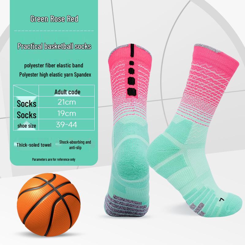 Gradient Non-Slip Mid-Calf Sports Socks for All Ages - Sweat-Absorbing and Towel Bottom Design for Basketball and Cycling