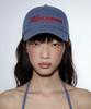 Lekodinghauseu 24/7 Recording Cap [Dusty Blue]