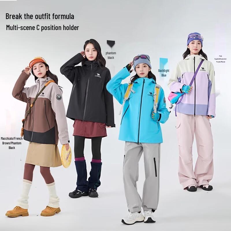 Camel 2025 Rain Blade 3-in-1 Wasserdichte Outdoor-Jacke