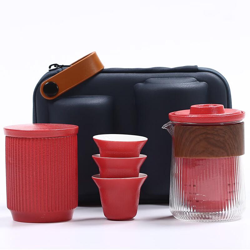 DARUNYAO Jingwei Travel Tea Set