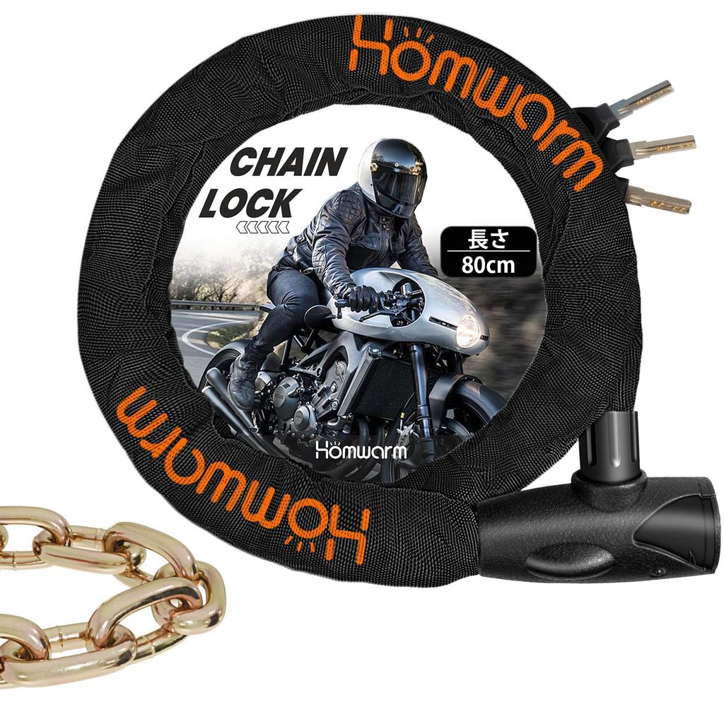 Homwarm Bike Chain Lock with 3 Extra 800mm 8mm Diameter Wire Lock, Heavy-Duty Anti-Theft Keys, Thick, Long, Chain, Multi-Purpose, Bicycle/Motorcycle