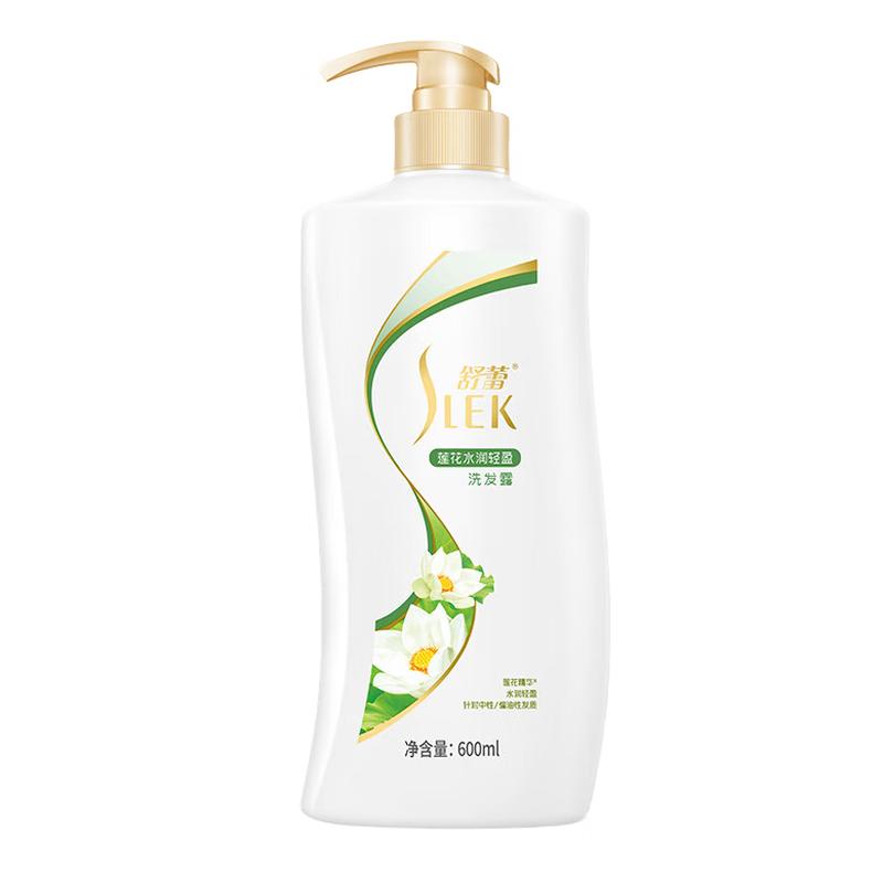 

Selsun Lotus Hydrating Oil Control Shampoo
