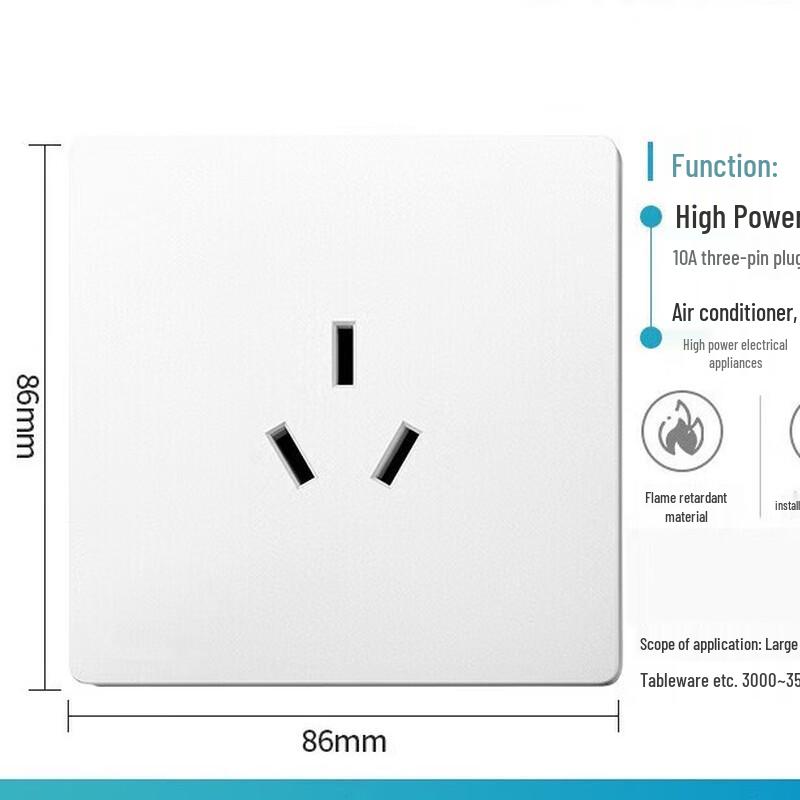 Huati 16A Three-Pin Socket Panel