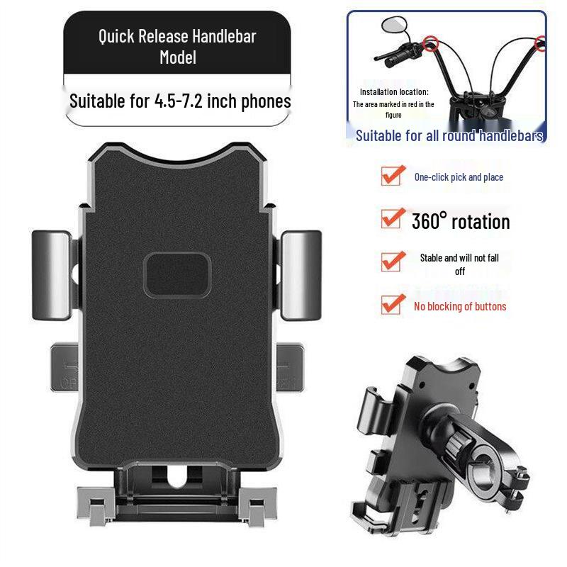 Cycling & Motorcycle Shockproof Phone Holder - Octopus Grip for Riders Standard