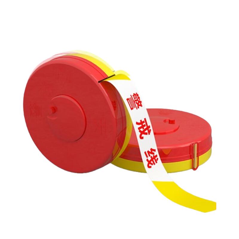 HNYH Yellow and White Nylon Warning Line 50m