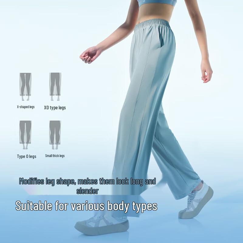 Pelliot Women's Quick-Dry Sun Protection Wide-Leg Pants