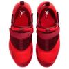 Air Jordan Jordan Trunner LX Chile Red Dámské tenisky Reflexní-Stříbrná Sierra-Červená Týmová-Červená HQ2164-601