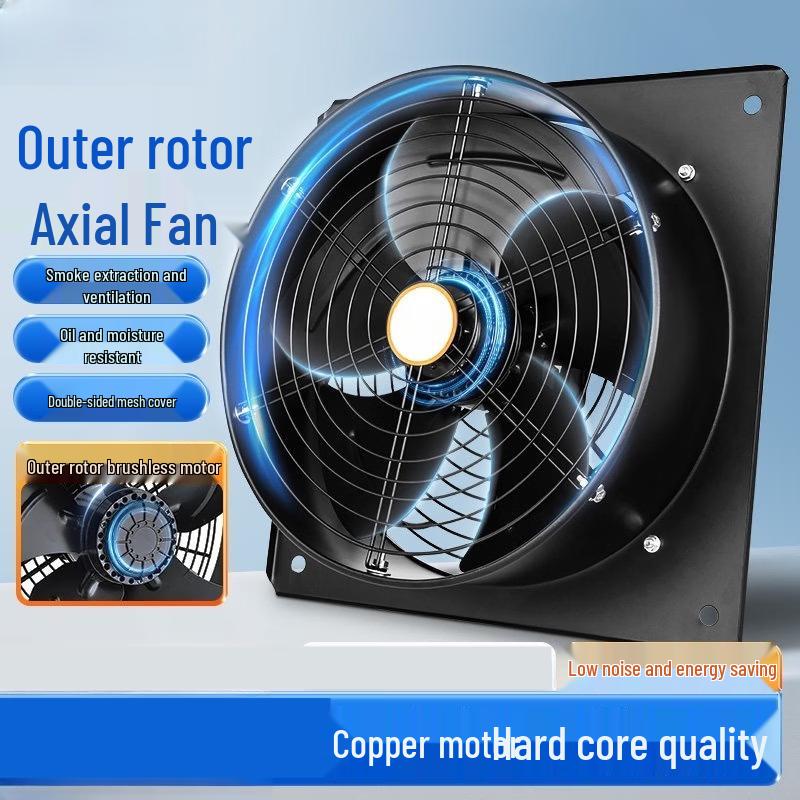 Jinglian 220V Brushless Square Axial Exhaust Fan CN plug (adapter included)