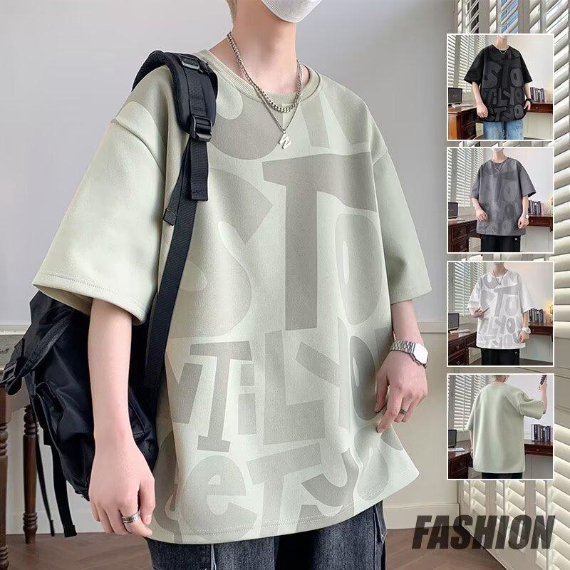 Men’s Hong Kong Style Loose Short-Sleeve T-Shirt - Trendy Plus Size Tops