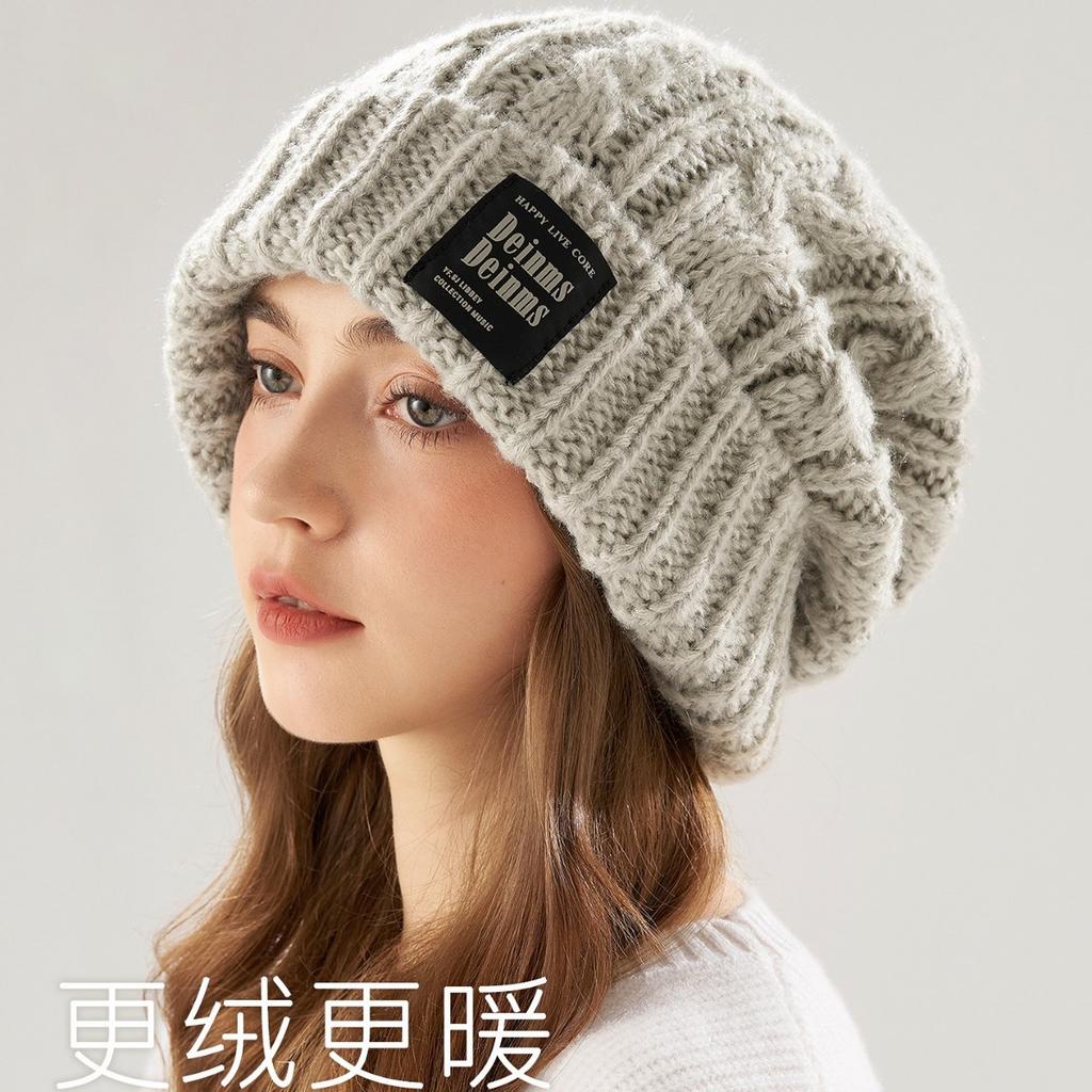 Winter new stacking hat women's versatile ear protector knitted wool hat big head circumference thick needle thickened cold hat