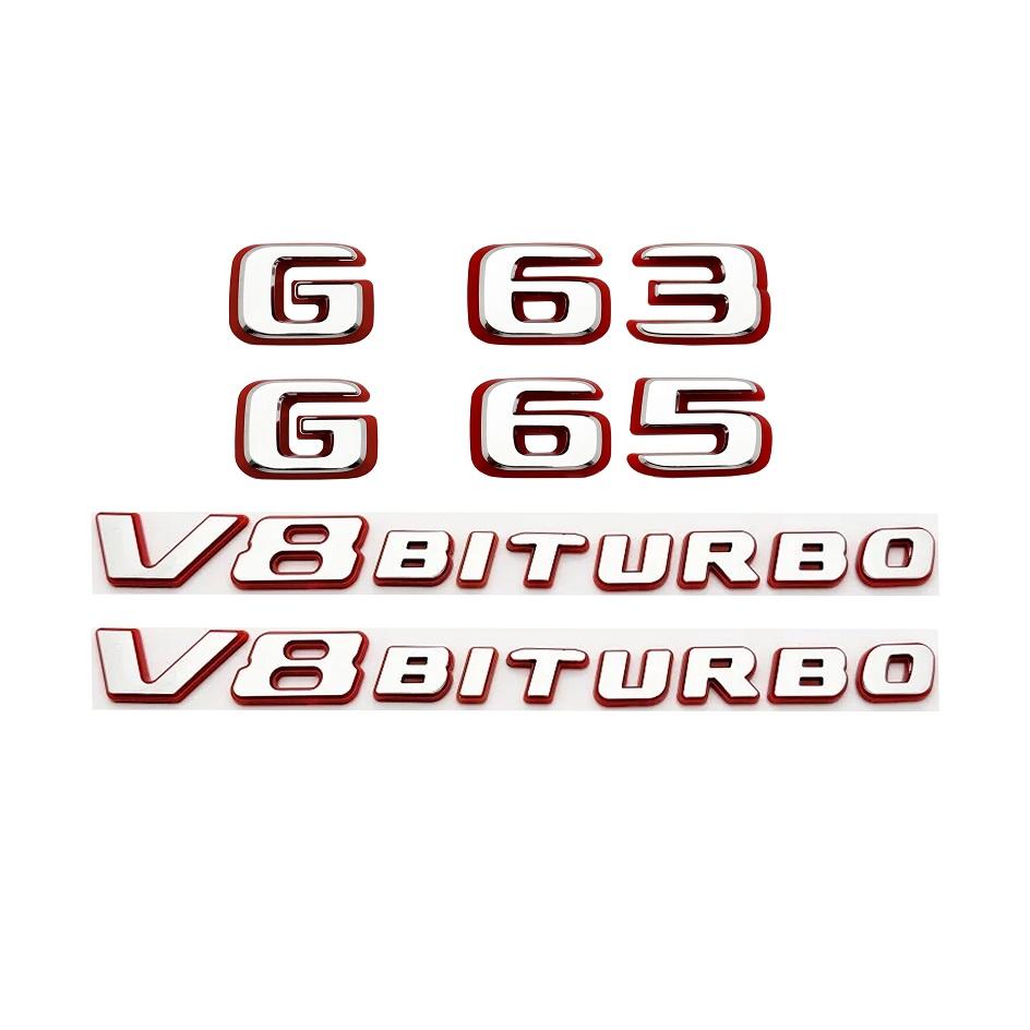 2024 New style Two tone Letters Numbers G63 G65 V8 BITURBO Emblem for Mercedes Benz AMG W464 Car Trunk Nameplate Logo Sticker FF71