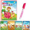 Top-Grade Reusable First-Class Magic Top-Grade Water High-Standard Drawing Superior-Grade Coloring High-Standard Book Youngsters High-Standard