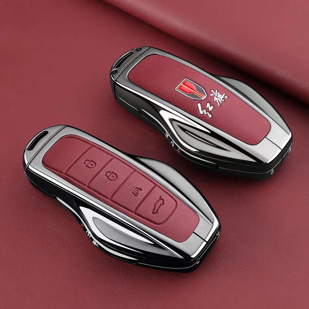 2026 Hongqi HS6 PHEV Intelligent Hybrid Key Case with Advanced Buckle