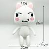 28Cm Kawaii Toro Inoue The Cat Plush Toy Soft Anime Cartoon Animal Doll Room Decorations Birthday Gifts Christmas Gifts For Kids