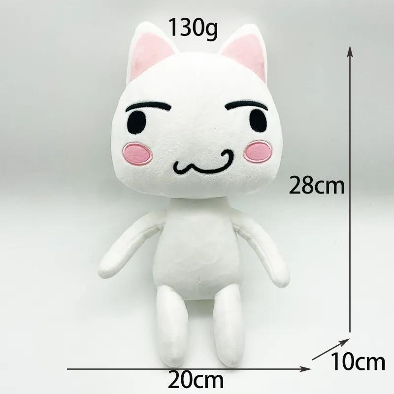 28Cm Kawaii Toro Inoue The Cat Plush Toy Soft Anime Cartoon Animal Doll Room Decorations Birthday Gifts Christmas Gifts For Kids