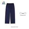 Lanyangbeibei Jiujiang School Uniform Summer Long Pants