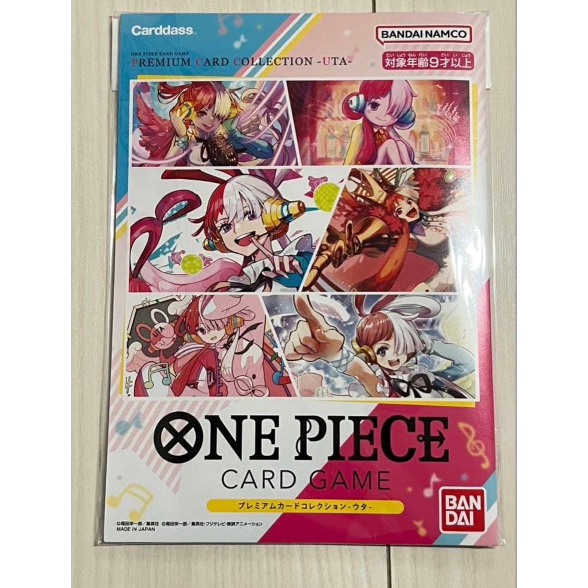 Used One Piece Card Game Premium Card Collection Uta Unopened Product